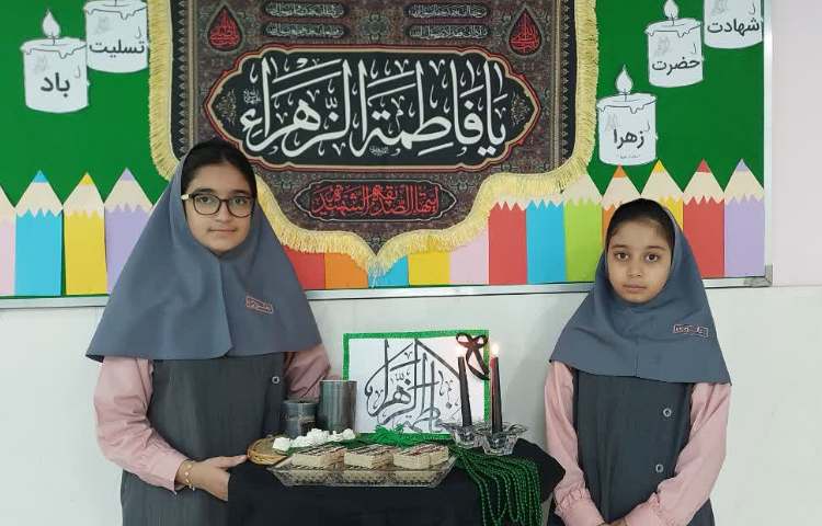 مراسم شهادت حضرت زهرا 10