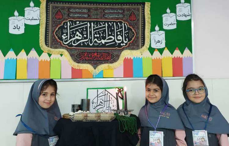 مراسم شهادت حضرت زهرا 11