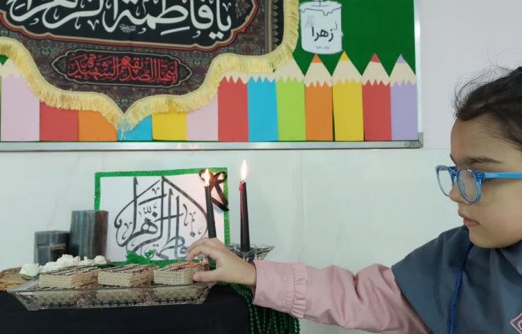 مراسم شهادت حضرت زهرا 7