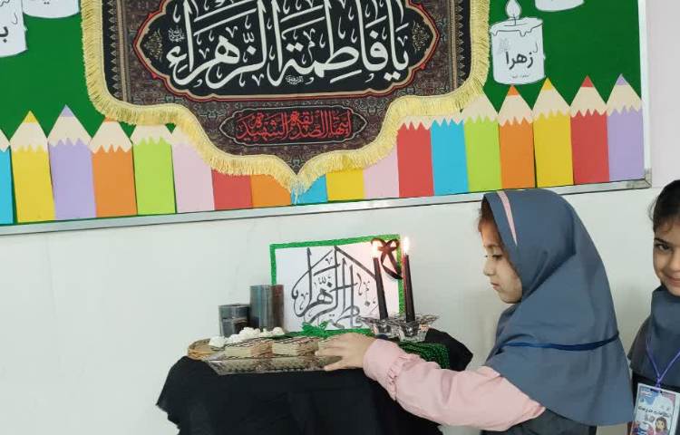 مراسم شهادت حضرت زهرا 8