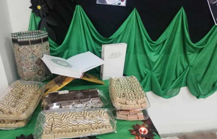 مراسم شهادت حضرت فاطمه زهرا (س) 1