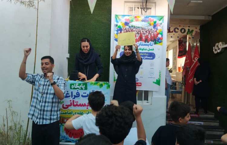 مراسم صبحگاهی زبانی 6