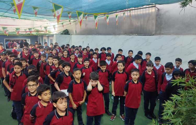 مراسم صبحگاهی 1