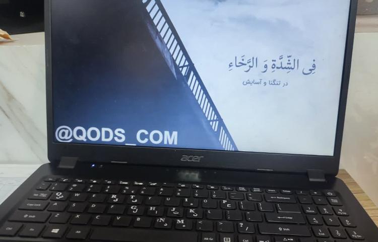 مراسم صبحگاهی 1