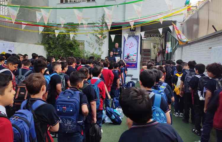 مراسم صبحگاهی 2