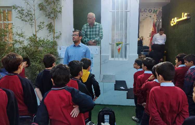 مراسم صبحگاهی 2