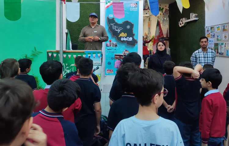 مراسم صبحگاهی 2