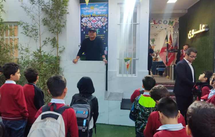 مراسم صبحگاهی 3