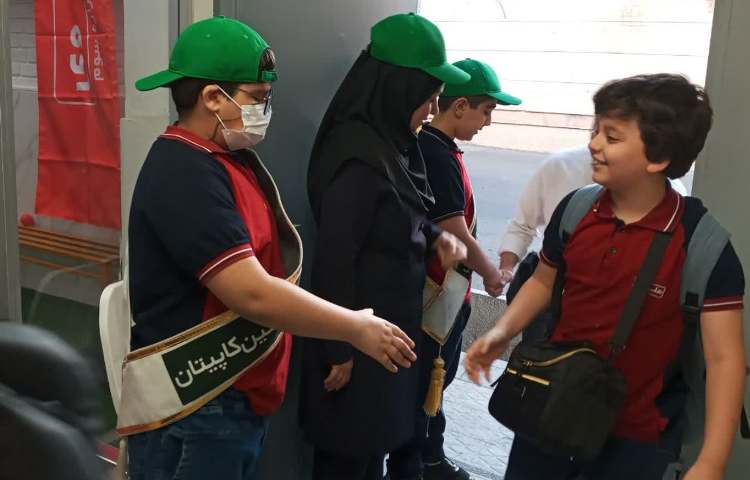 مراسم صبحگاهی 7