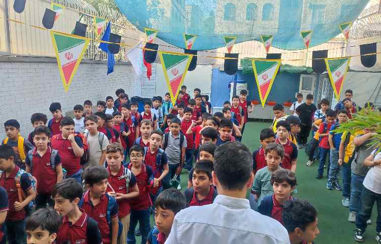 مراسم صبحگاهی