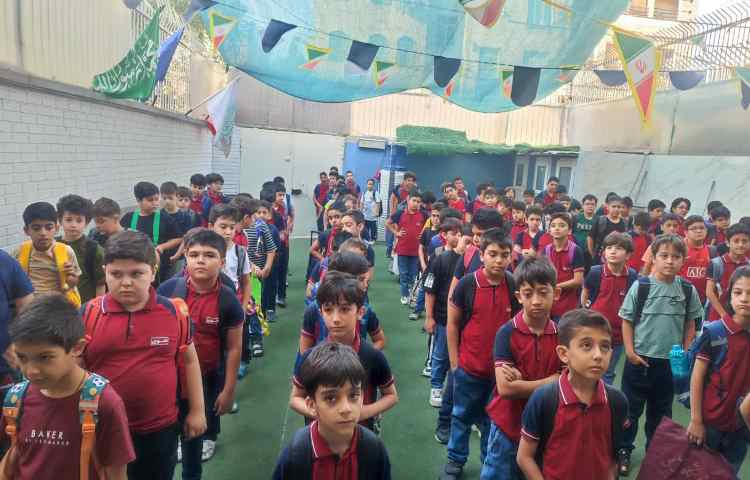 مراسم صبحگاهی