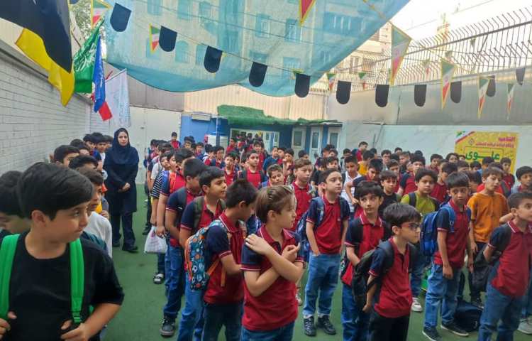 مراسم صبحگاهی