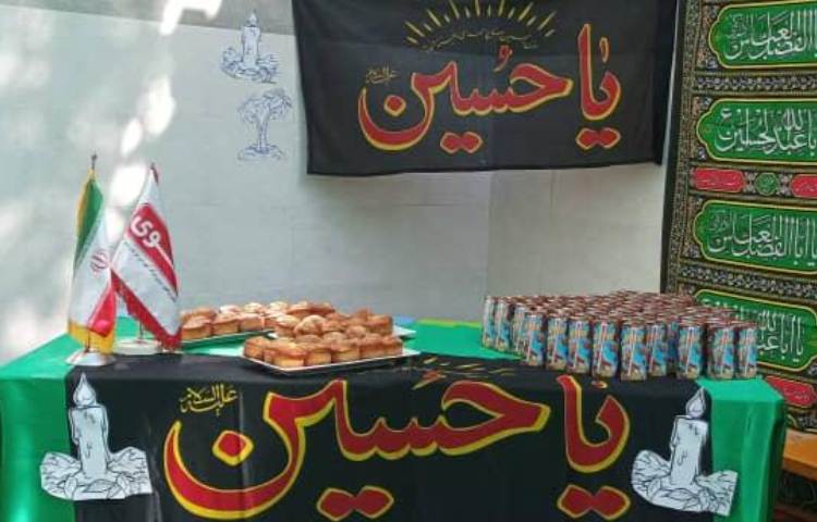 مراسم عزاداری پسران عزیز دبستان پسرانه علوی شرق 3