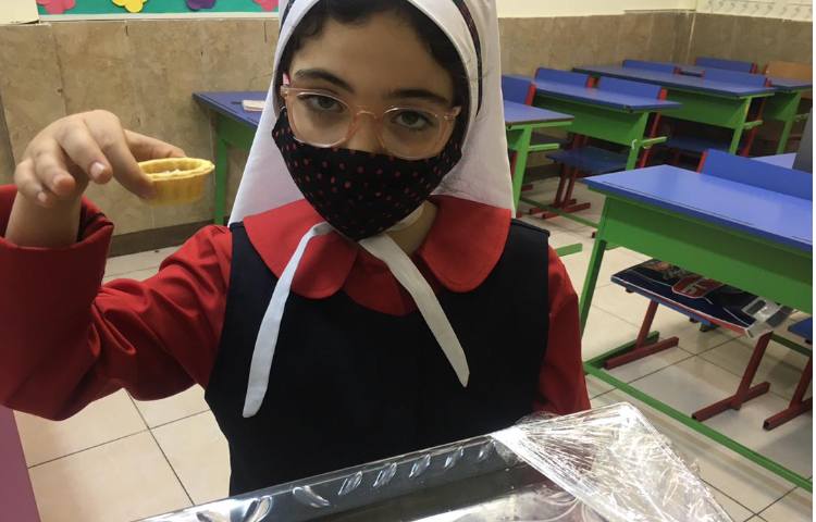 مراسم عزاداری 28 صفر 2