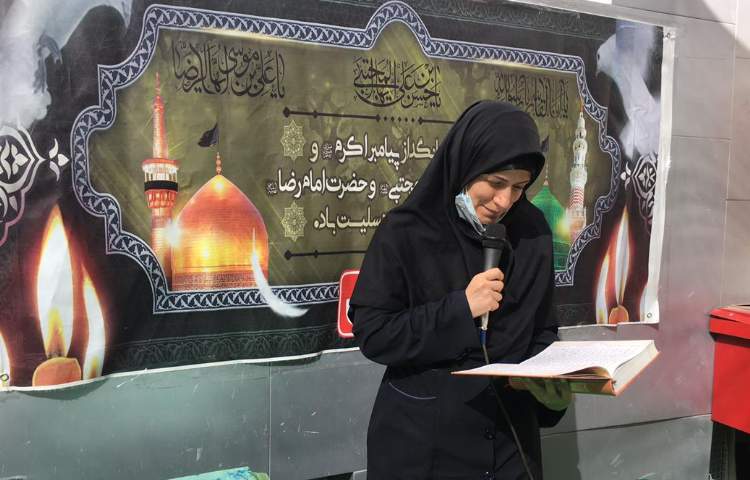 مراسم عزاداری 28 صفر 3