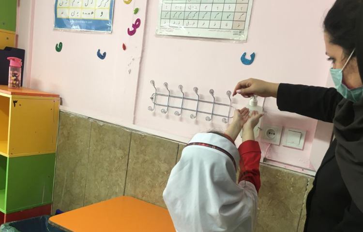 مراسم عزاداری 28 صفر 4