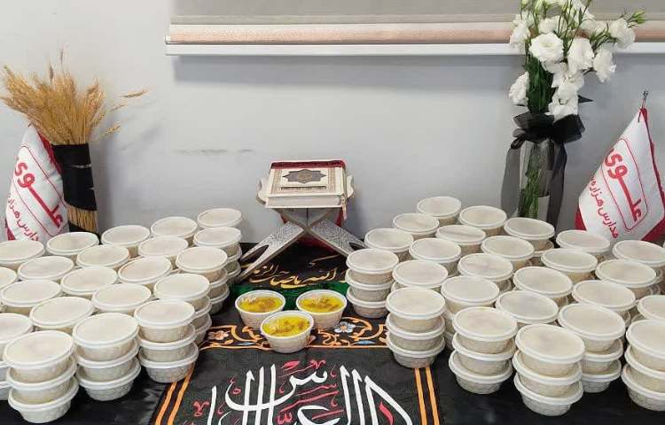 مراسم عزاداری 5