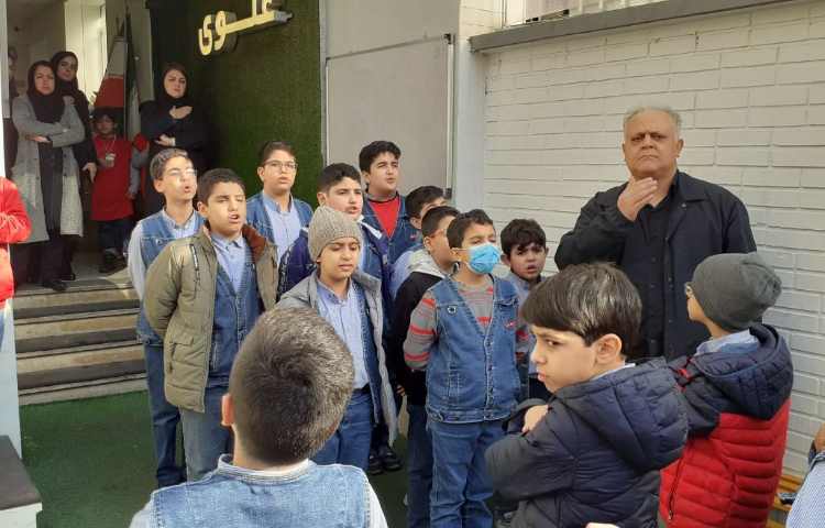 مراسم عزاداری