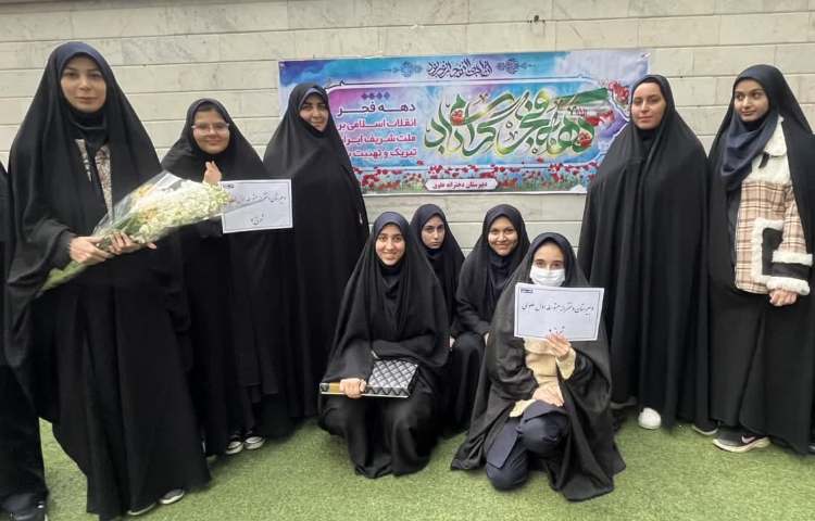 مراسم غبار روبی گلزار شهدای امامزاده علی اکبر چیذر 10