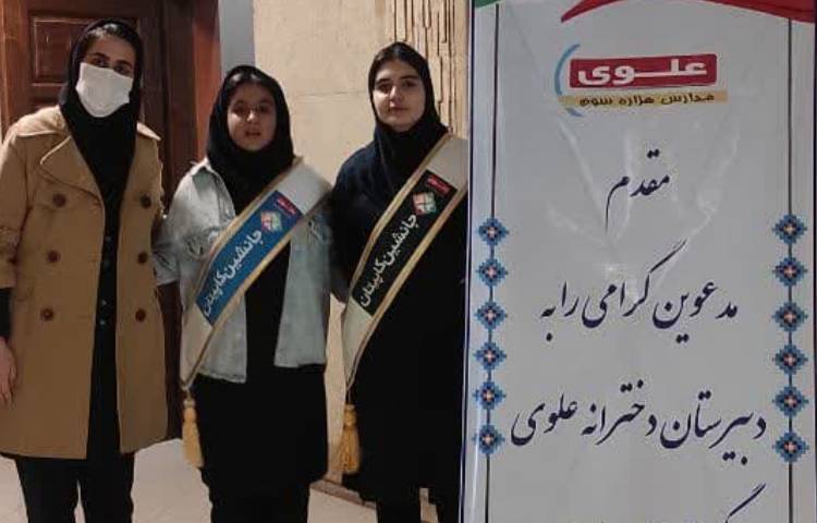 مراسم میلاد حضرت علی(ع) و تقدیر از رتبه داران ترم اول 1