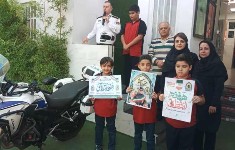 مراسم هفته انتظامی 2