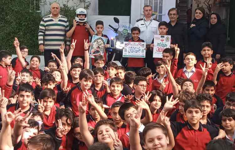 مراسم هفته انتظامی