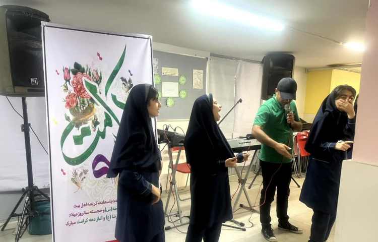 مراسم وجشن روز دختر 1