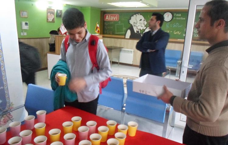 مراسم ولادت امام علی (ع) و روز پدر 3