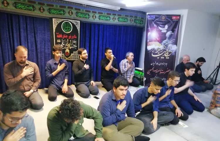 مراسم پرفیض زیارت عاشورا و عزاداری ماه محرم 1