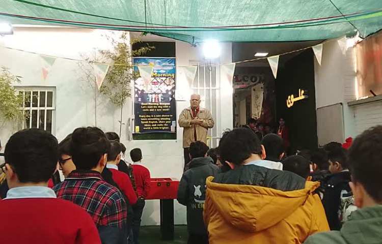 مراسم گفتمان ومولودی خوانی ولادت امام محمدباقر(ع)