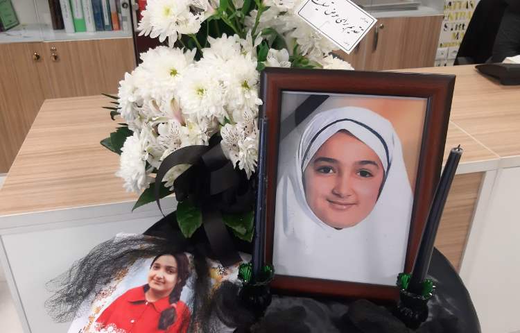 مراسم یادبود برای شادی روح دانش آموز دلبندمان ژاسمین سمیعی فر 10