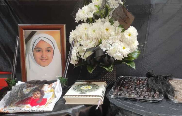 مراسم یادبود برای شادی روح دانش آموز دلبندمان ژاسمین سمیعی فر