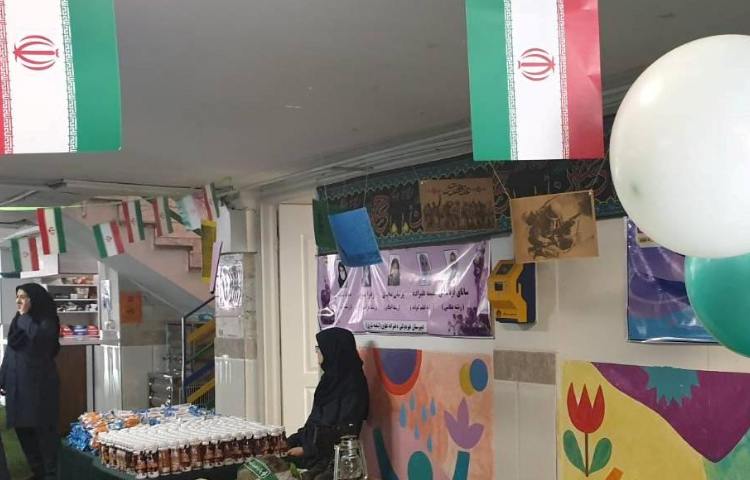 مراسم 22 بهمن 2