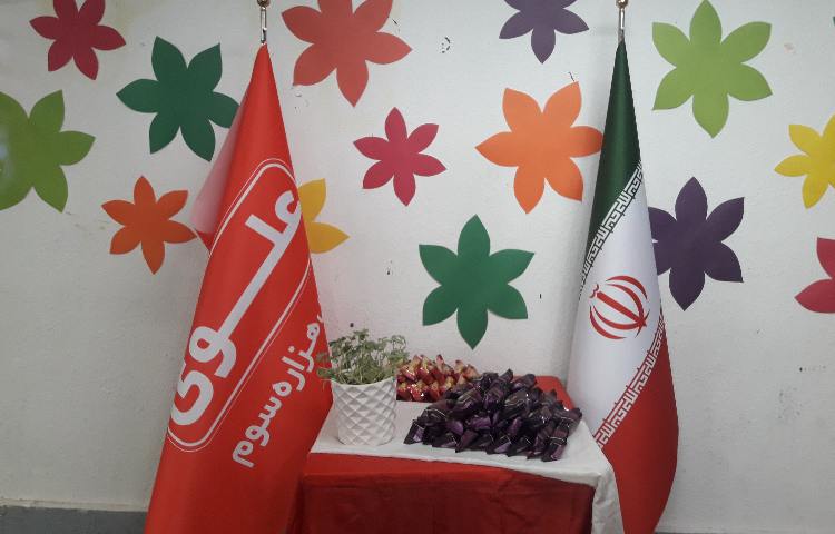 مراسم22 بهمن 4