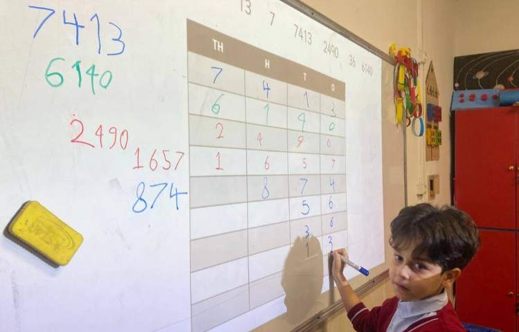مرتب کردن اعداد-زنگ Math 1