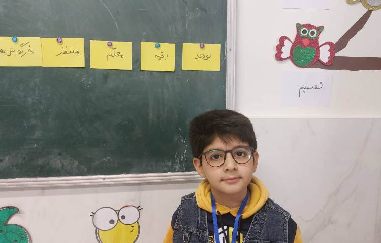 مرتب کردن جملات در هم ریخته 2