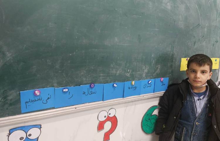 مرتب کردن جملات در هم ریخته