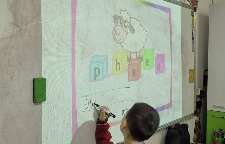 مرتب کردن کلماتِ به‌هم ریخته با بازی 3