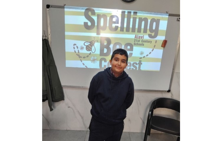 مرحله اول مسابقات Spelling Bee 10