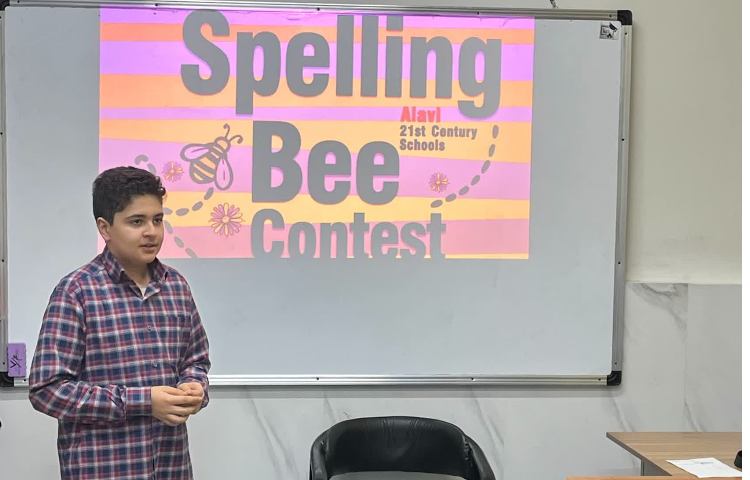 مرحله اول مسابقات Spelling Bee 4
