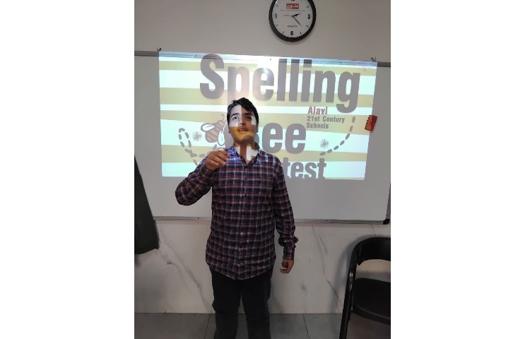 مرحله اول مسابقات Spelling Bee 6