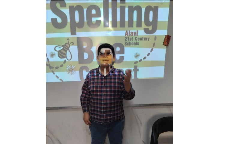 مرحله اول مسابقات Spelling Bee 7