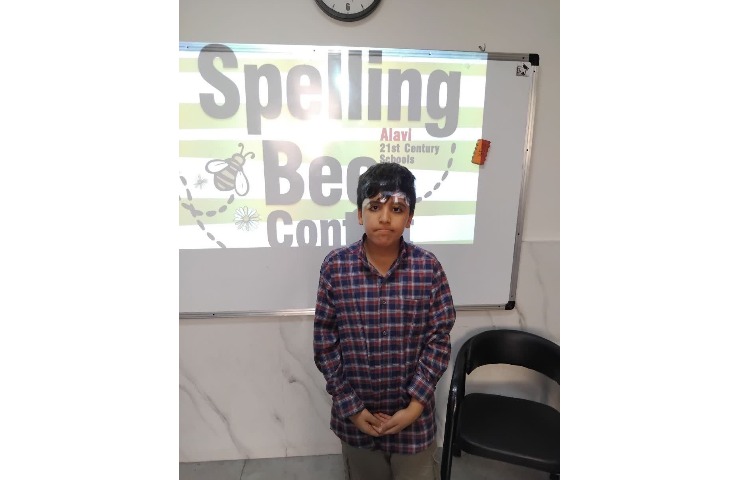 مرحله اول مسابقات Spelling Bee 9