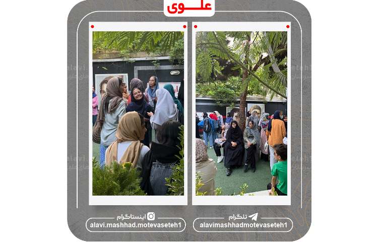 مرحله دوم آزمون ورودی(ویژه پایه هفتم) 3