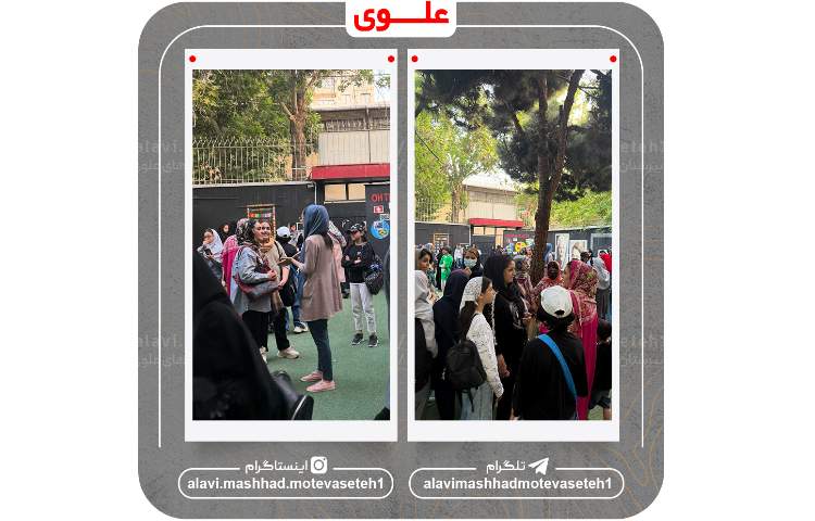 مرحله دوم آزمون ورودی(ویژه پایه هفتم) 4