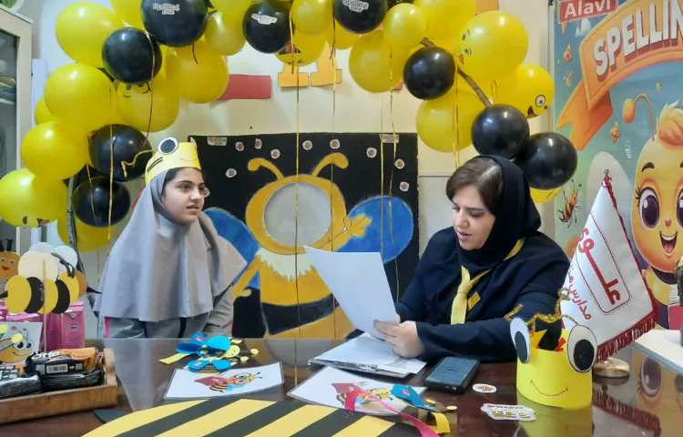 مرحله دوم مسابقه Spelling Bee 7