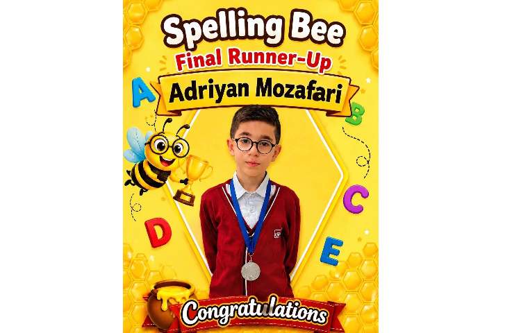 مرحله فینال مسابقه Spelling Bee