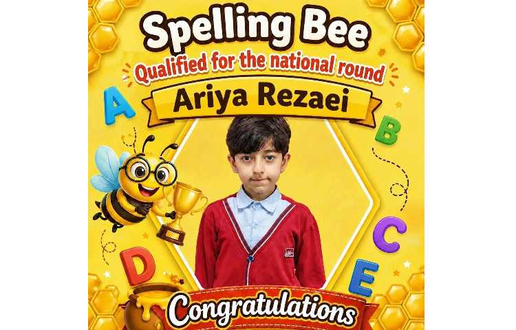 مرحله فینال مسابقه Spelling Bee