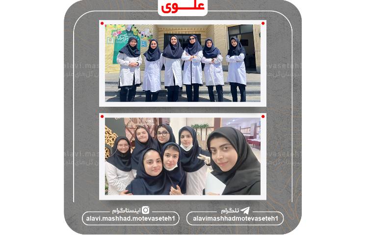 مرحله منطقه ای جشنواره نوجوان خوارزمی 2