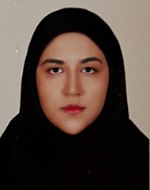 غزاله مردانه